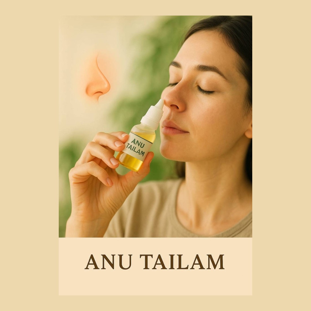 Prakritik Sampada - Anu Oil